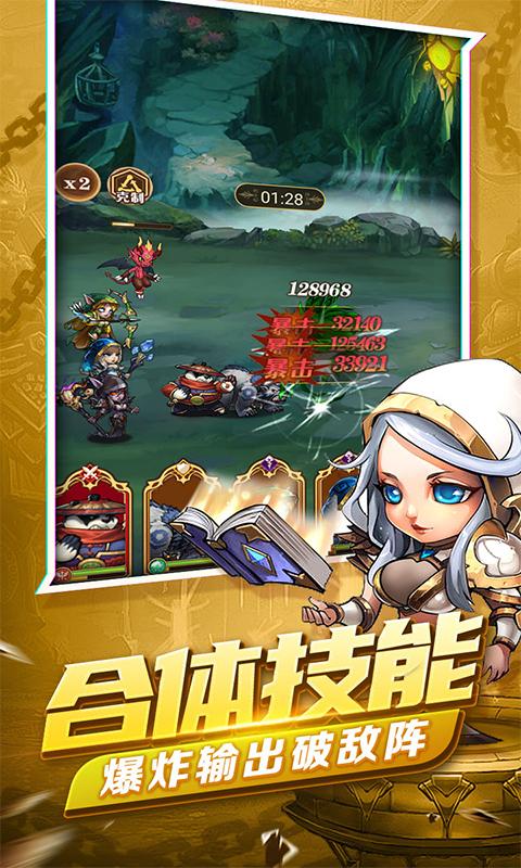 天子令（挂机爆红包）