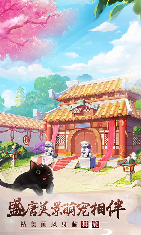 u7f8eu4ebau4f20(u9b54u73a9u7248)