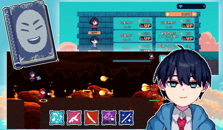 screen-7