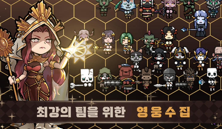 screen-7