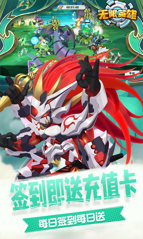 星界幻想（万元祈愿版）