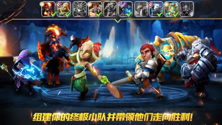 狮吼之心：暗黑月光