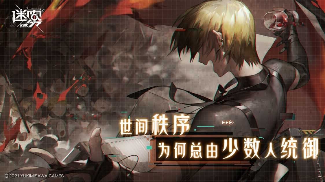 b5183d54981de90fcc738aabcc5ee469_u7ed3u679c