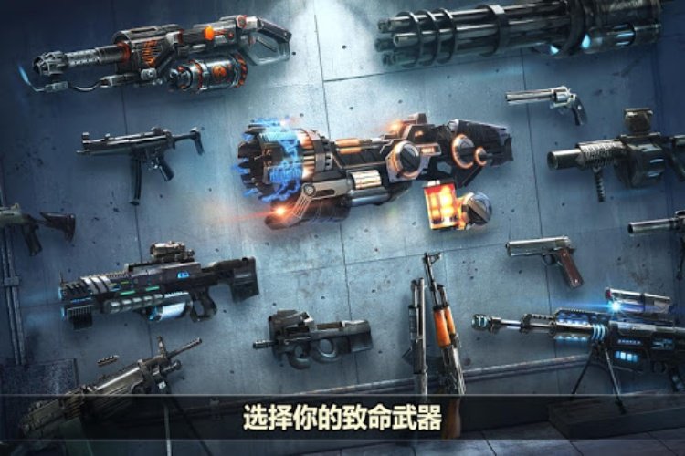 死目標：殭屍  Dead Target