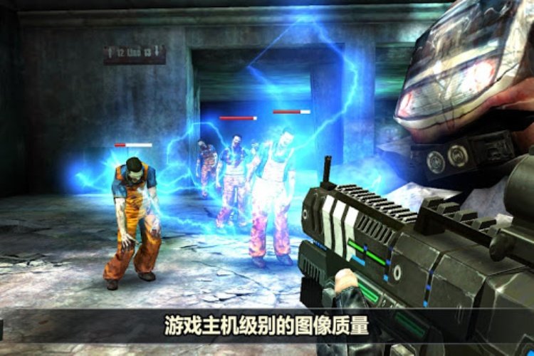 死目標：殭屍  Dead Target