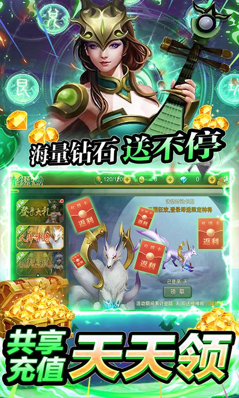 刺客（无限特权版）