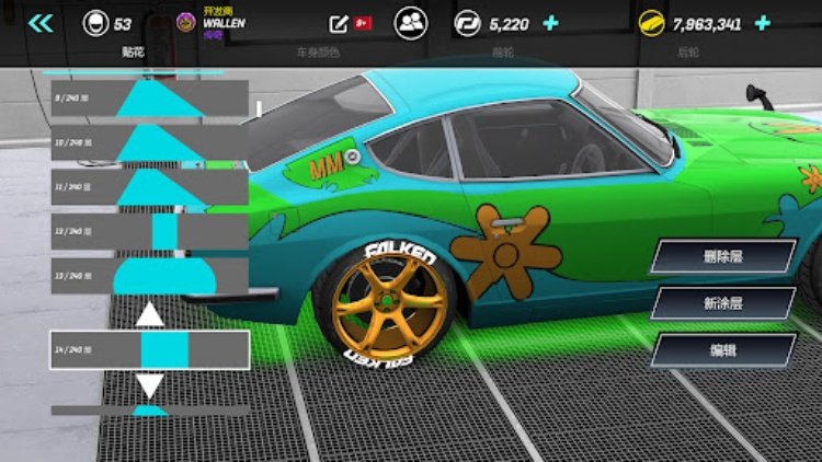 Torque Drift