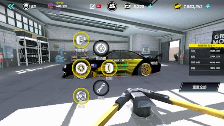 Torque Drift