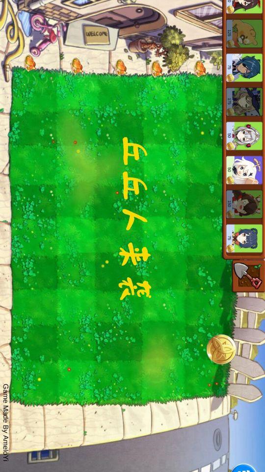 3132893747F2DC4FE0DC5B6CFC9D5B59 - 副本