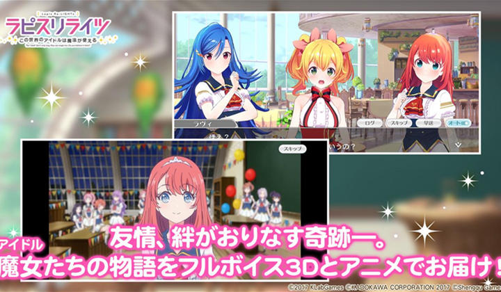 screen-5