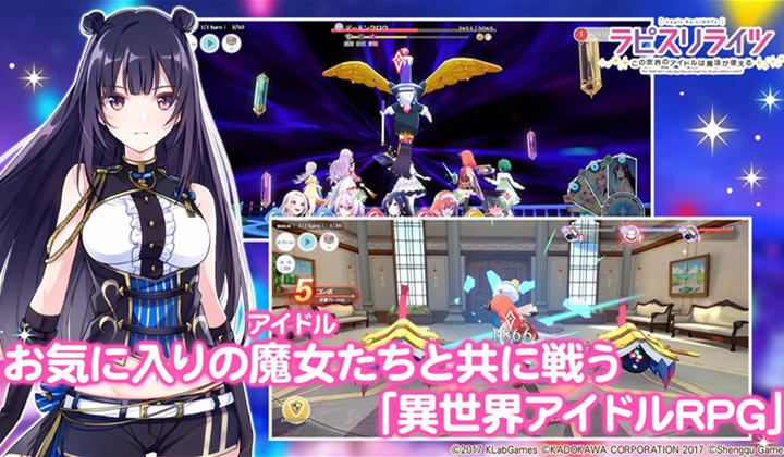 screen-4