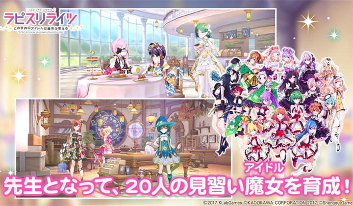 screen-2