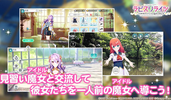 screen-3