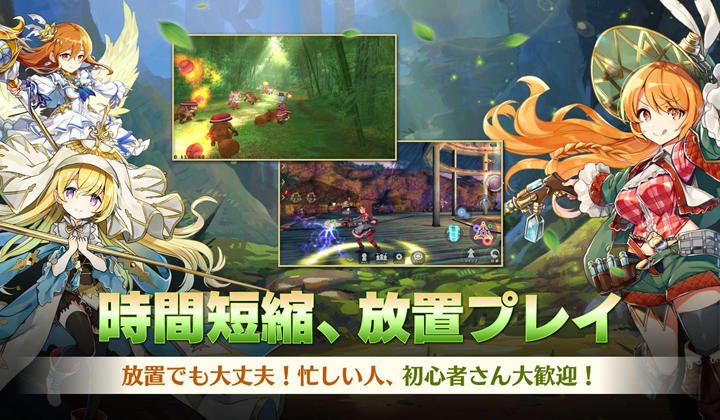 screen-4