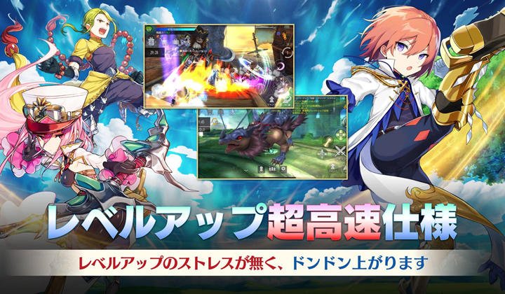 screen-3