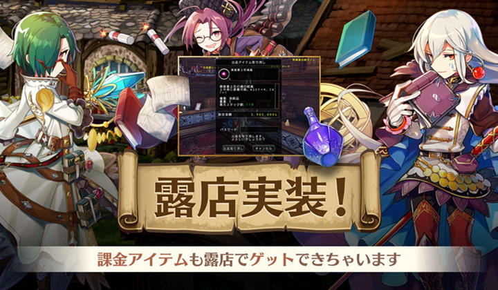screen-2