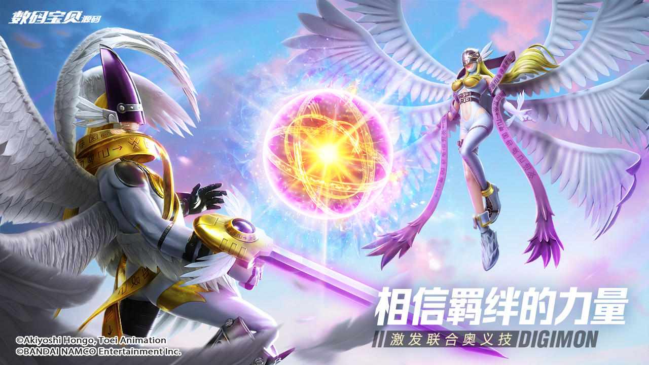 54d345471196a4bd4a6af72beadde871