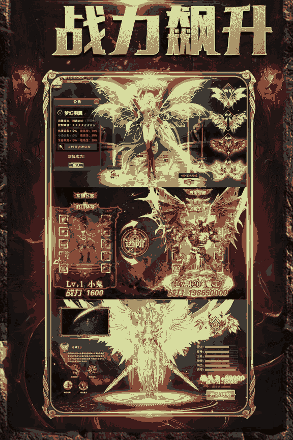 790ed4122ffaa7ca658b52f6e426efdb_u7ed3u679c.png