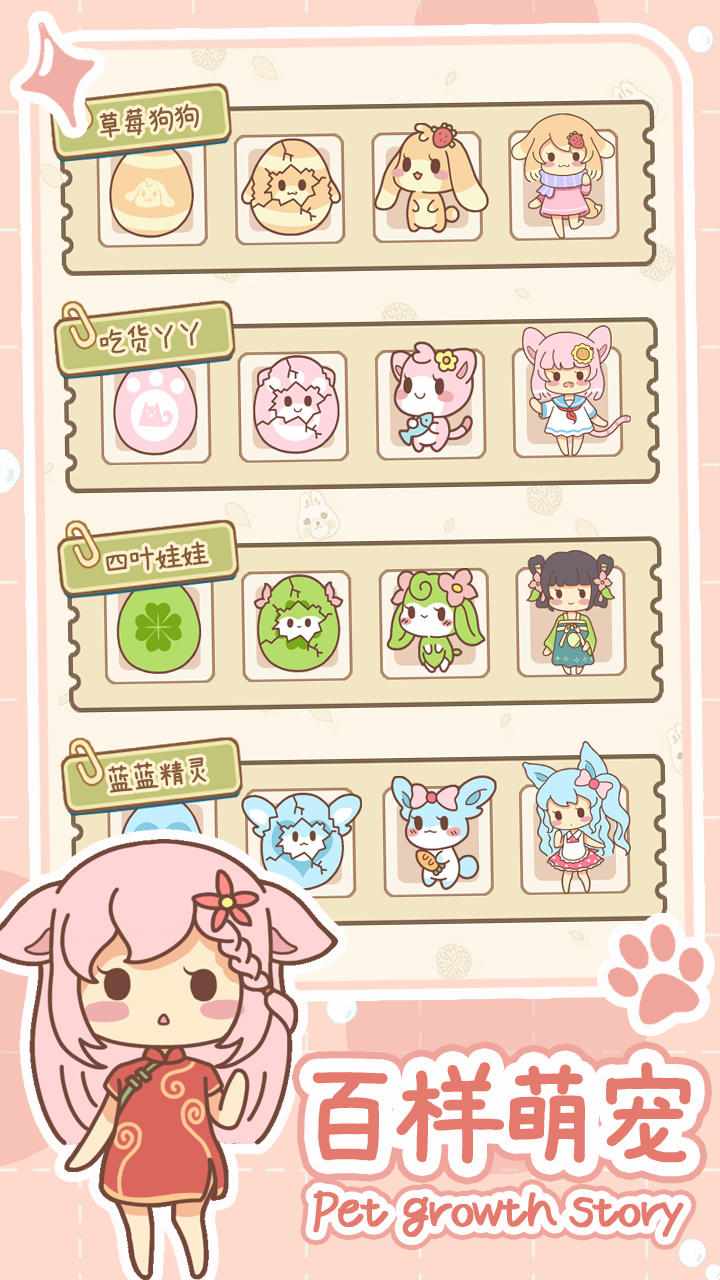 e6783348ef4ee53ca1ebcdda7402625f