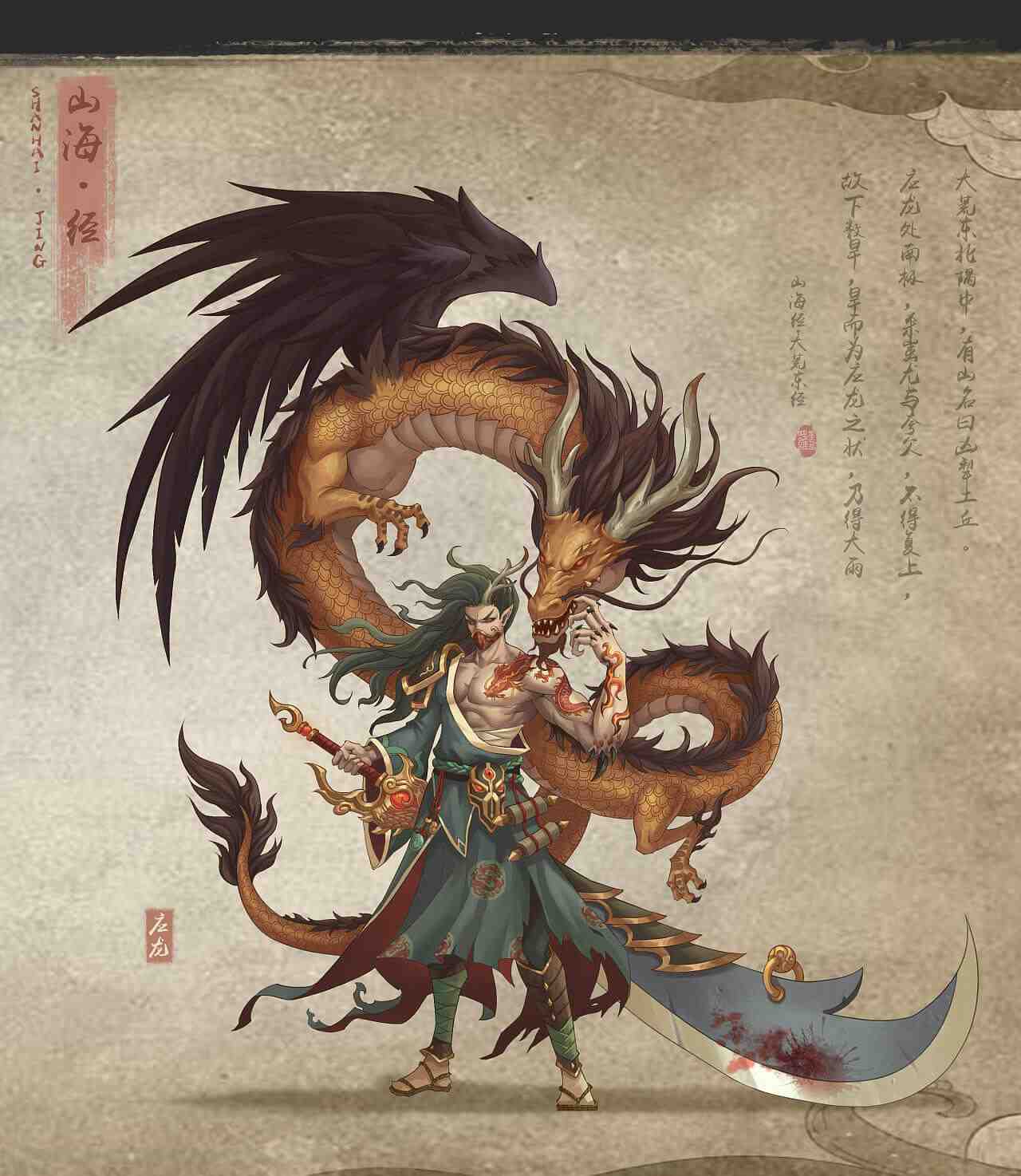 c115c0633cdf0d8c60d0a20c6a28fa54