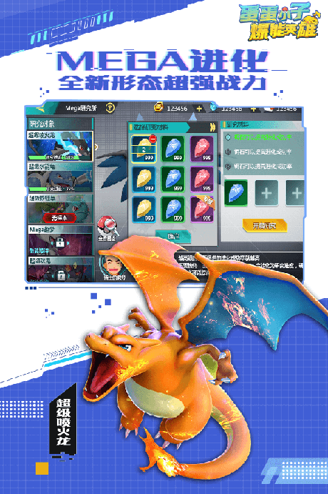 230270671