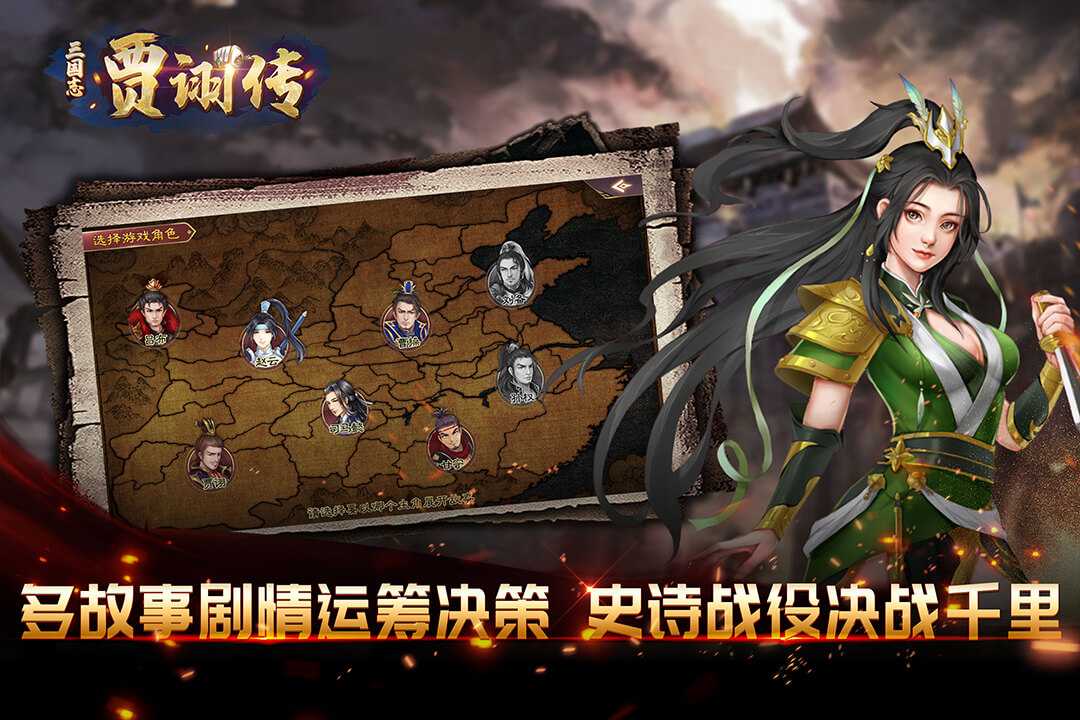229996971