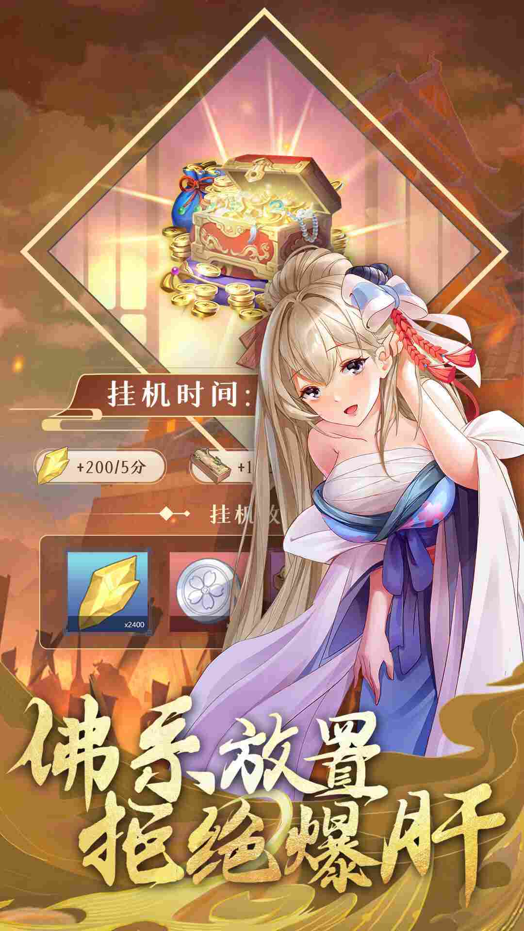 f0a90a255afaa74162a1ad4e7bddf488