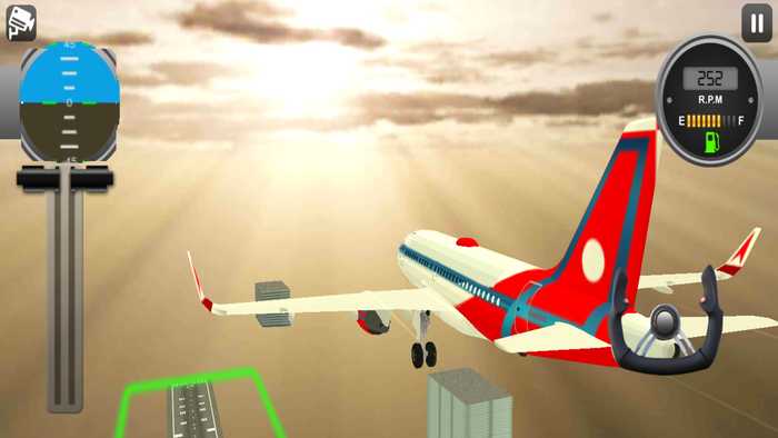 Screenshot_20221009_132128_com.realflight.plan.ai_结果.jpg