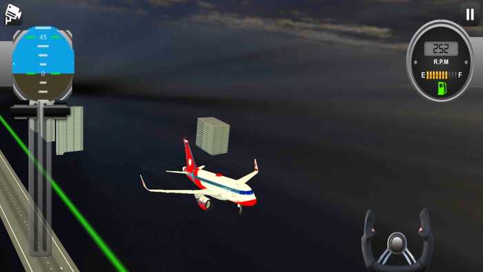 Screenshot_20221009_132136_com.realflight.plan.ai_结果.jpg