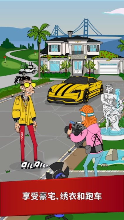 Lamar  Idle Vlogger