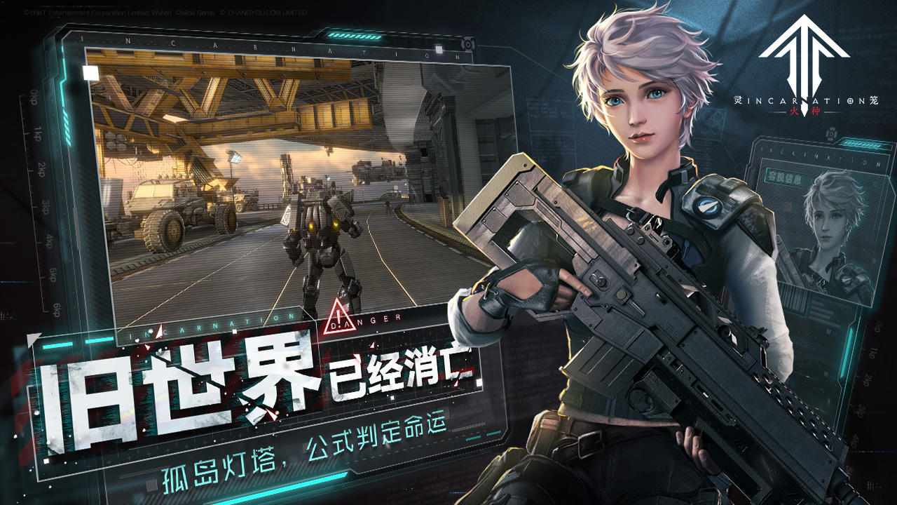 03538969a69dfe438b83ca05dca13f20