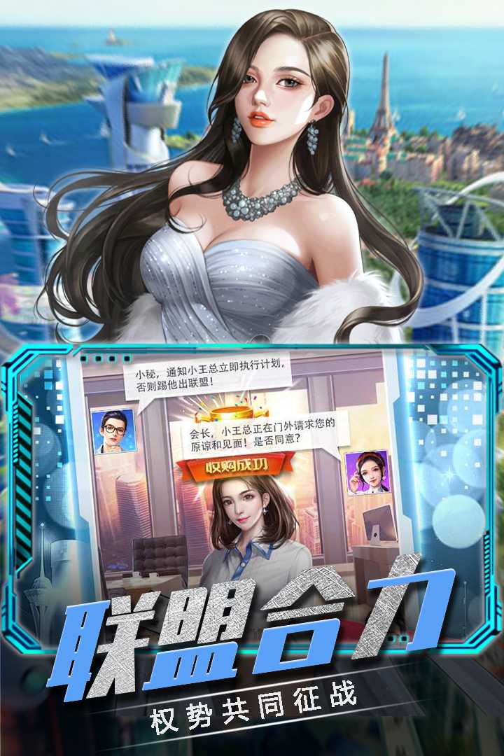 u5546u6218u521bu4e16u7eaa