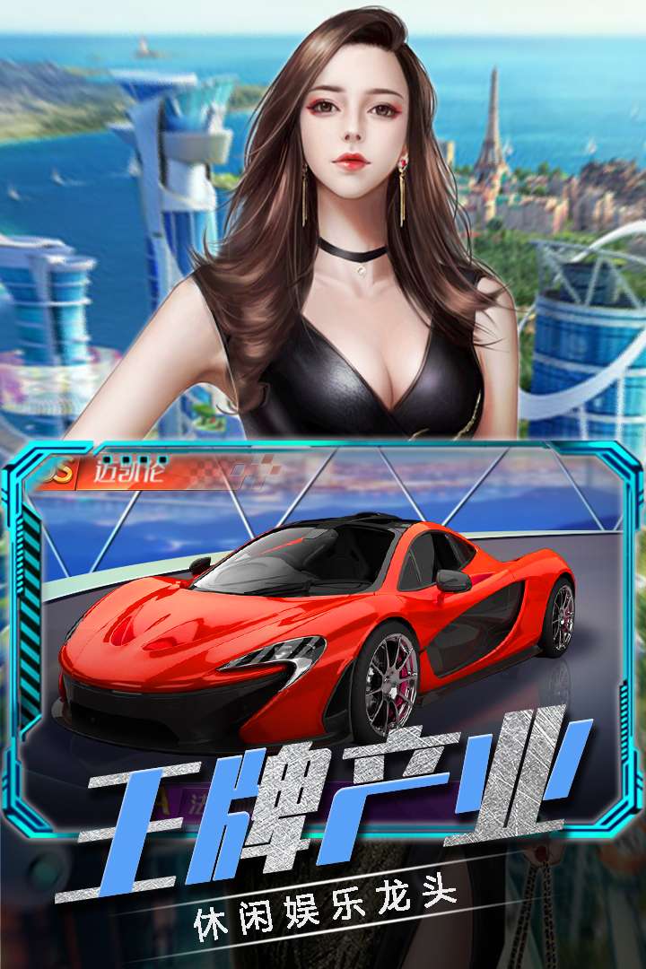 u5546u6218u521bu4e16u7eaa