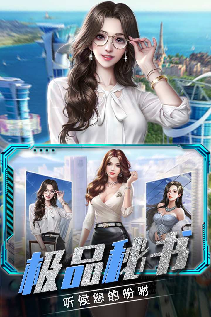 u5546u6218u521bu4e16u7eaa