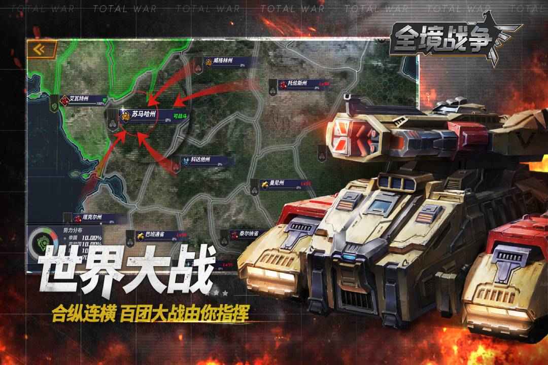 230332468
