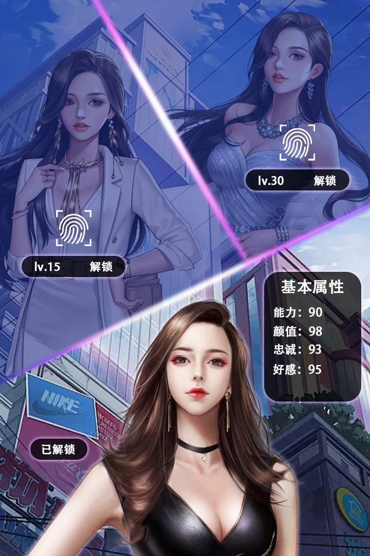 u5546u6218u521bu4e16u7eaa