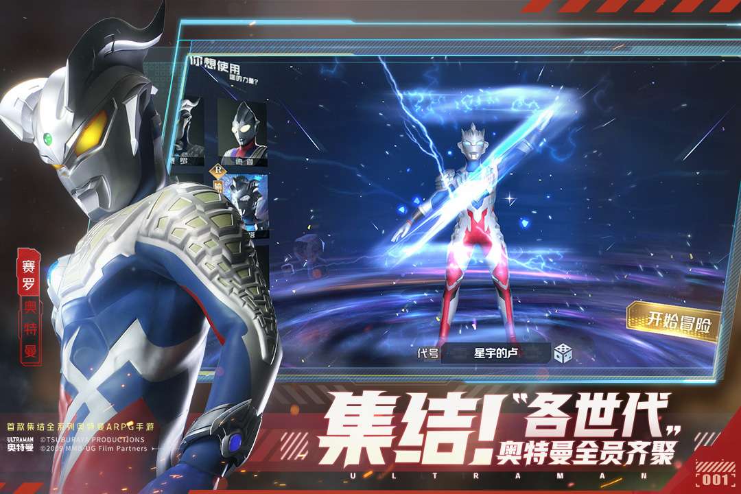 4fb3fa92c76ac9ed47458cbce3fe32c3_u7ed3u679c