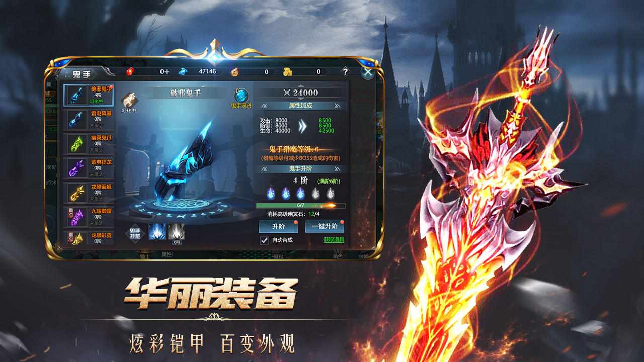 302d46e8e3b3e4d947e8154800a66776