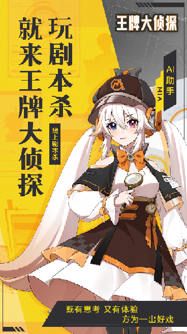 0f9df78082d2d485f681c526a95c2631