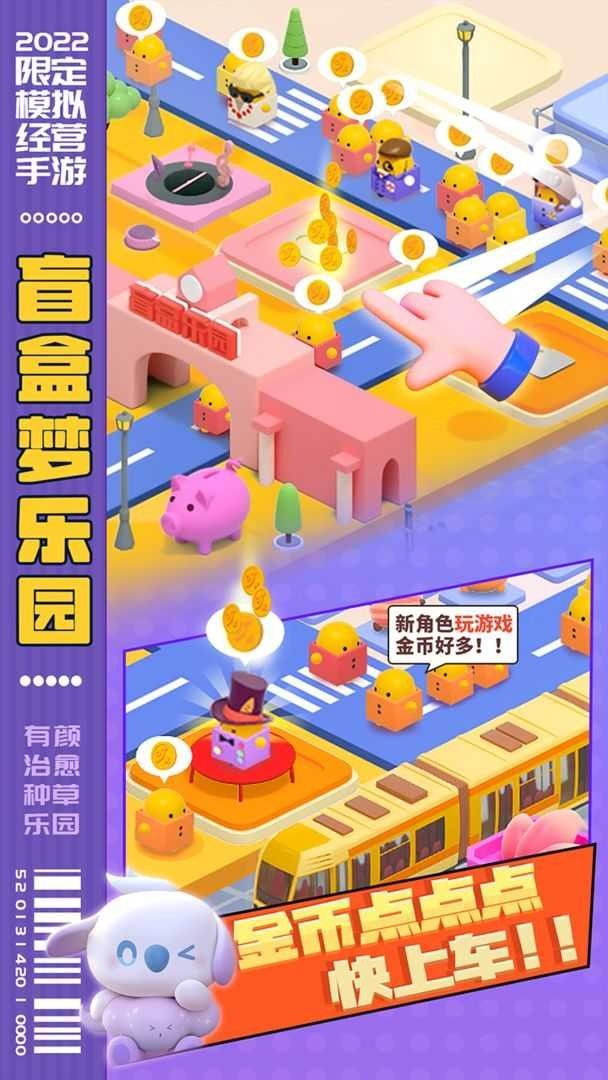 1a6de6b53a9a83164f228bb3d2ae667f_结果