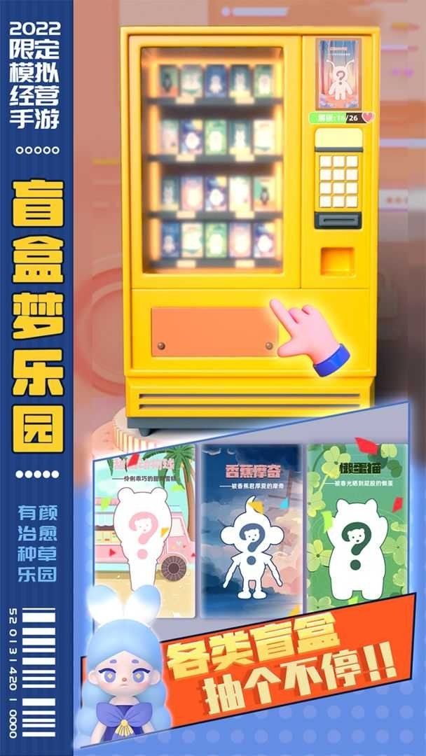 3f4b83c36a1fbde0d6039ced19e5d2c1_结果