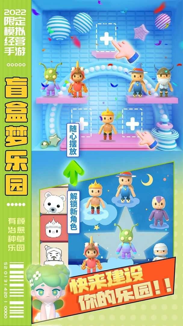 83c72640664a4ad88e57bf9dd6927299_结果