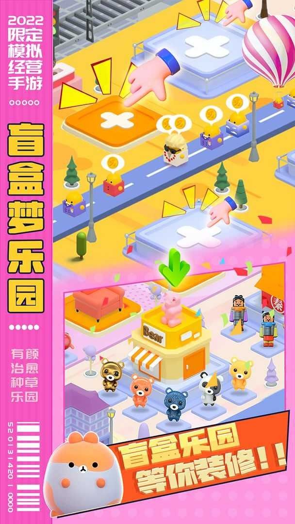 87c1b2aba232156aae1166072bbb29ca_结果
