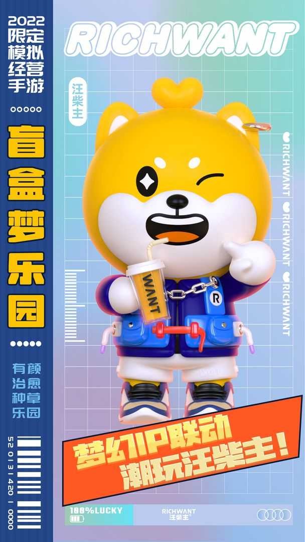 ad748956173a6164995ea1b099af976d_结果