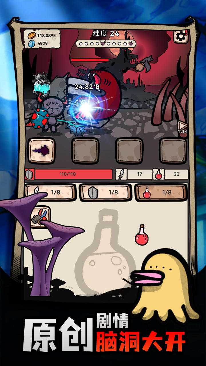 a60d6f8b701d9a5db2d67e7aad316c25