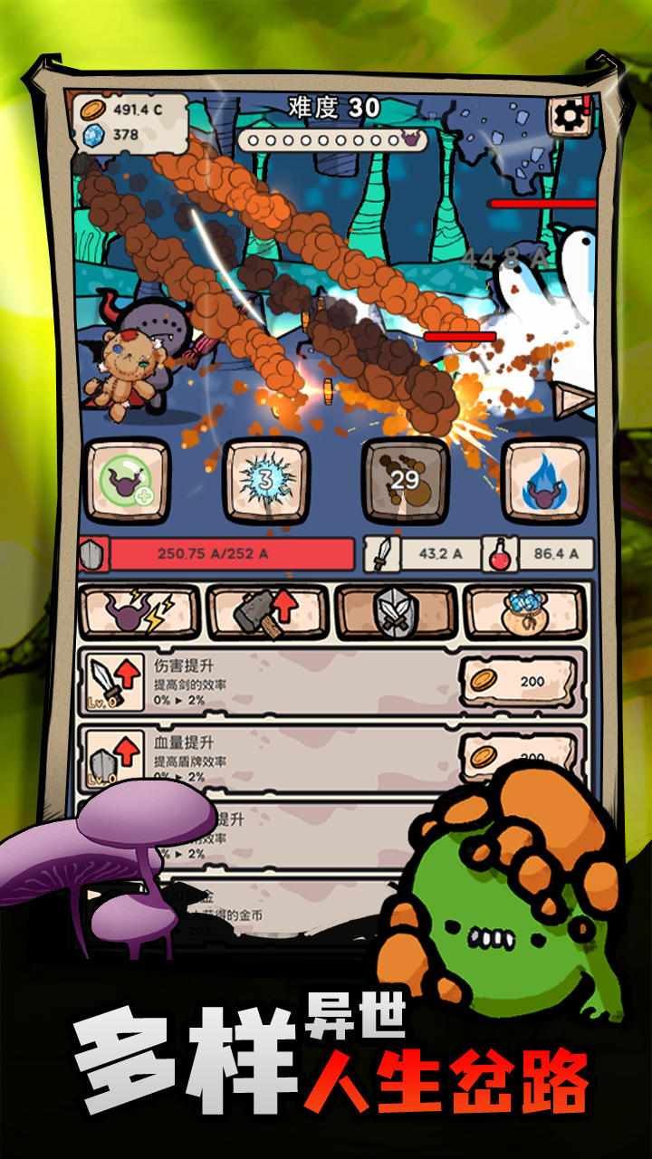 fb1d712eac3c097d754d49c15a2c8140