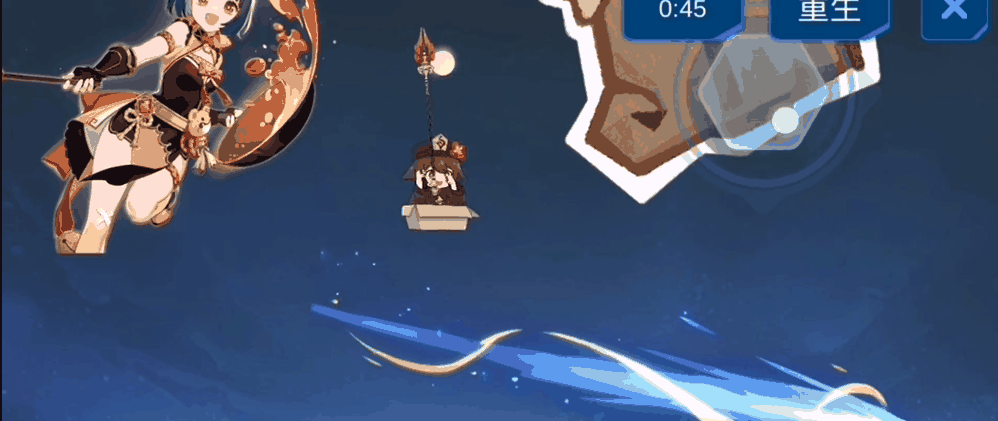 QQ图片20220112141809