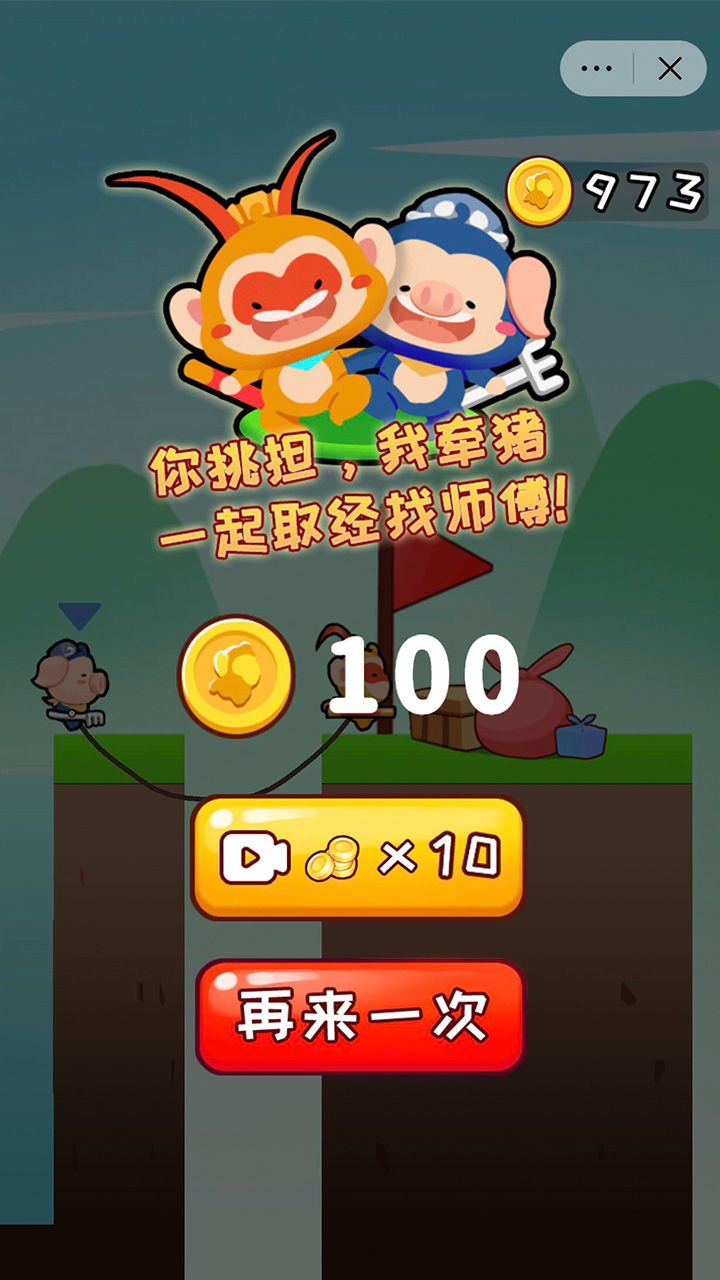 17441584349