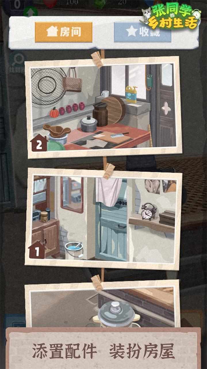 50a75534b56f3305bc82ca860388d84e