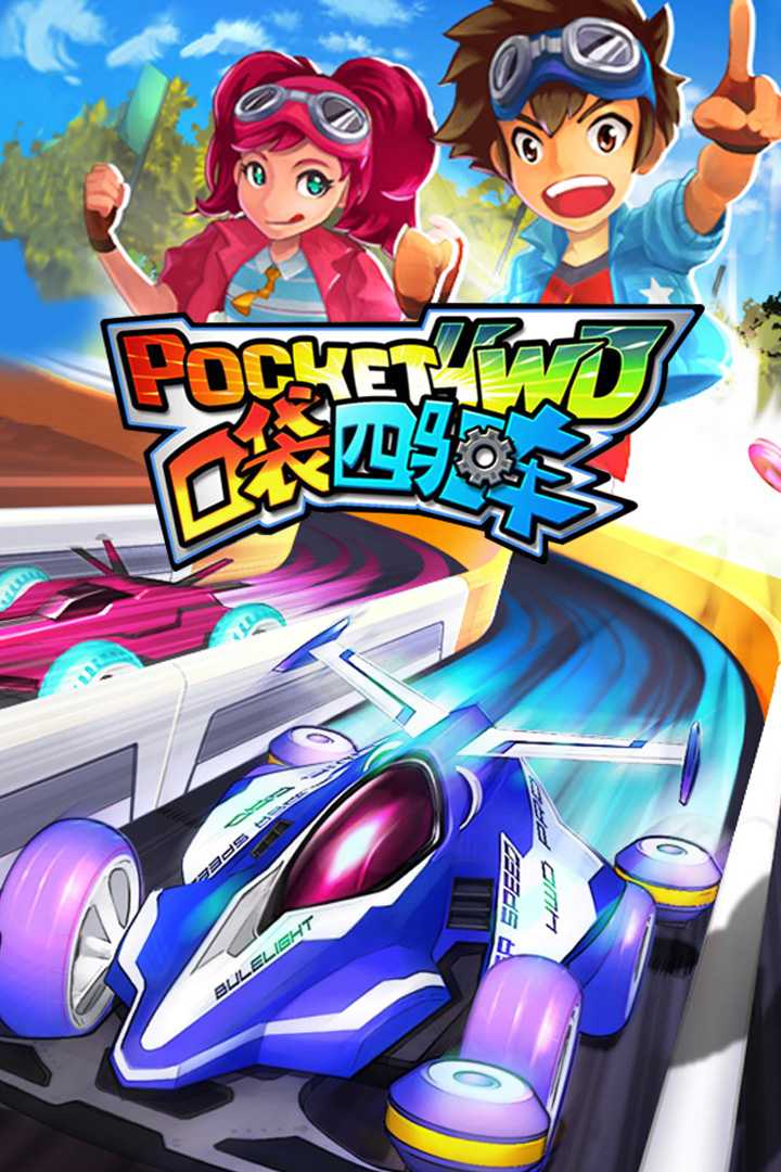 20220113080642223